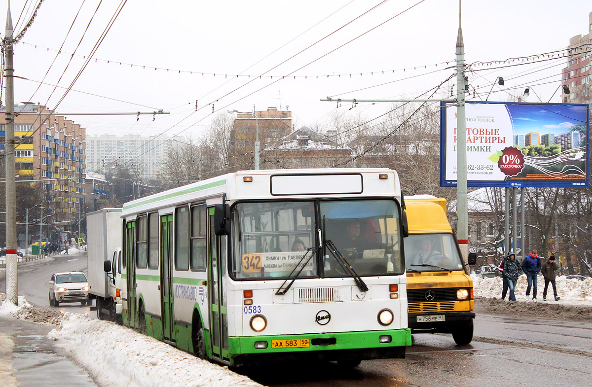 Номера автобуса химки. Мострансавто Химки. Автобус Химки. 469 Автобус. Автобусы Мострансавто Химки.