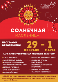 Что нового в химках. Смотреть фото Что нового в химках. Смотреть картинку Что нового в химках. Картинка про Что нового в химках. Фото Что нового в химках Что нового в химках. Смотреть фото Что нового в химках. Смотреть картинку Что нового в химках. Картинка про Что нового в химках. Фото Что нового в химках